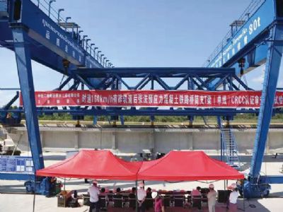 點(diǎn)擊查看詳細(xì)信息<br>標(biāo)題：工程案例 閱讀次數(shù)：3135