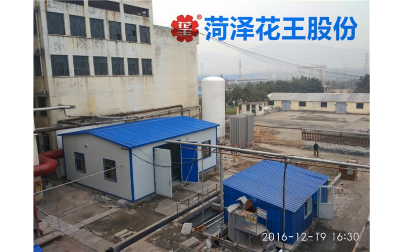 20立方、30立方、50立方、100立方立式二氧化儲罐